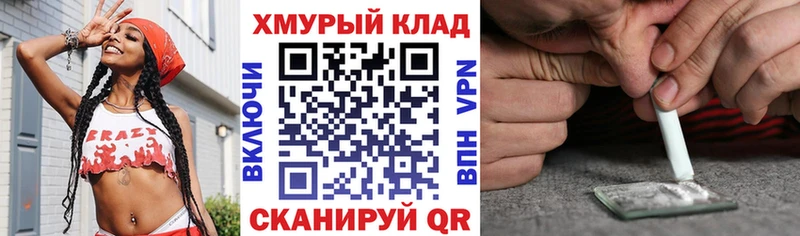 наркотики  Шуя  Героин афганец 