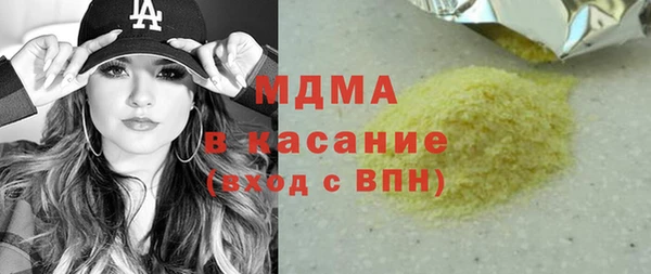кокаин перу Мегион