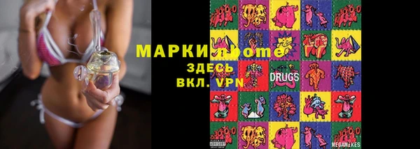 каннабис Михайлов