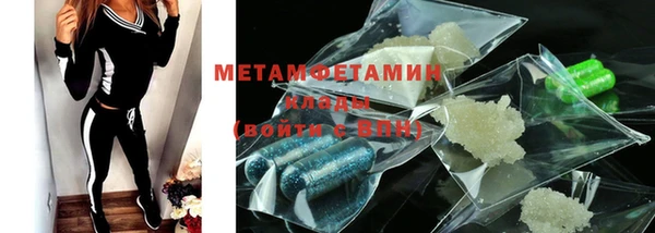 кокаин Михайловка