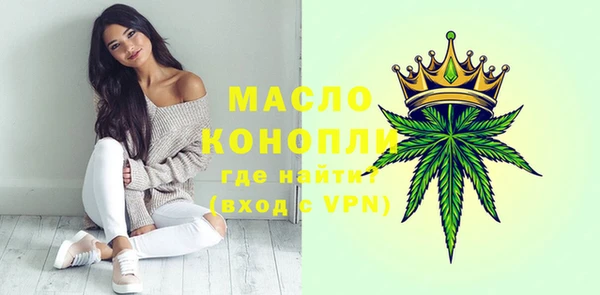 кокаин Михайловка