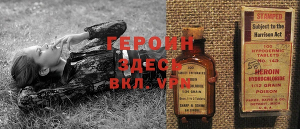 кокс Медвежьегорск