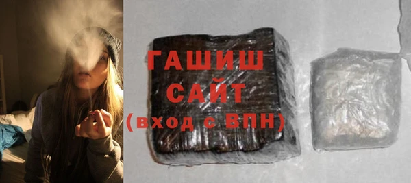 кокаин перу Мегион