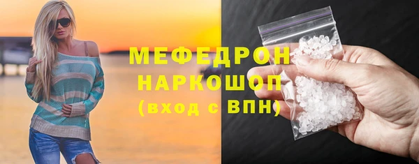 кокс Медвежьегорск