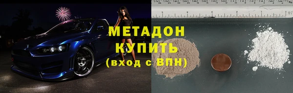 кокс Медвежьегорск