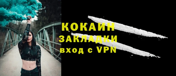 каннабис Михайлов