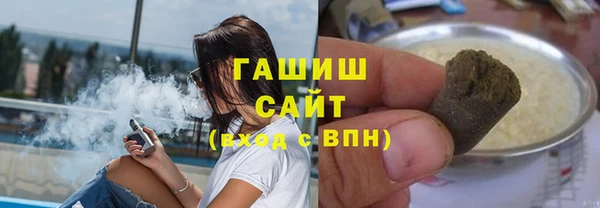 кокс Медвежьегорск