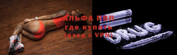 кокс Медвежьегорск