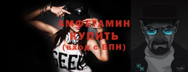 каннабис Михайлов