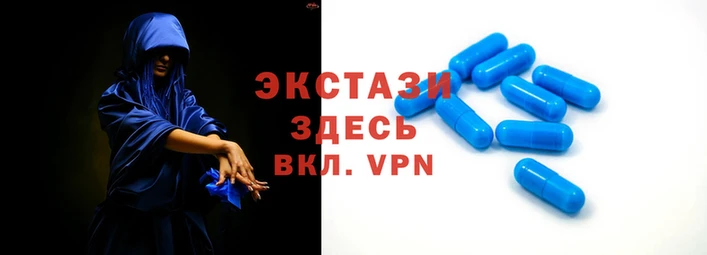 крисы Кострома