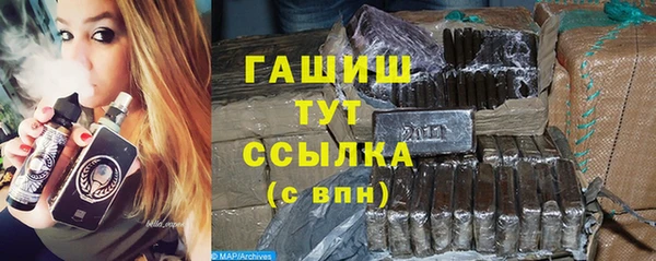 каннабис Михайлов