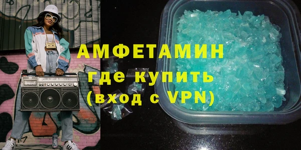 кокаин Михайловка
