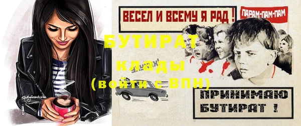 кокаин перу Мегион