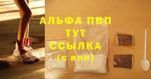кокс Медвежьегорск