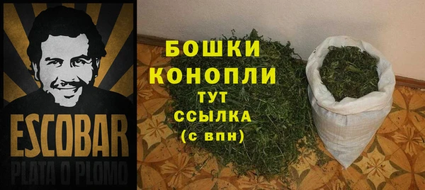 кокаин VHQ Горнозаводск