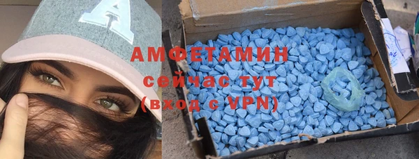 кокаин Михайловка