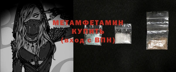 кокс Медвежьегорск