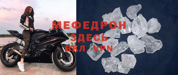 каннабис Михайлов