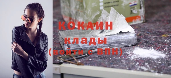 каннабис Михайлов