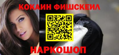 трава Донской