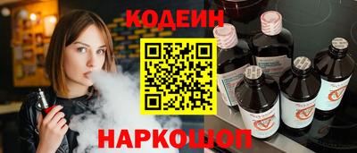 дживик Дубна