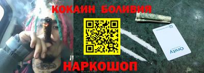 метамфетамин Азнакаево