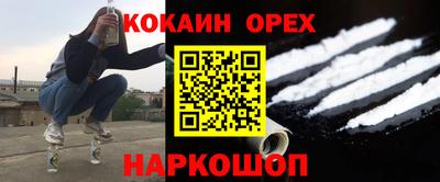дживик Дубна