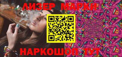 трава Донской