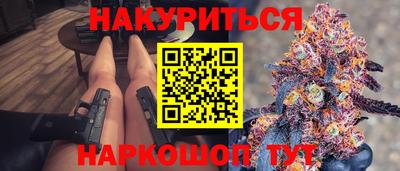 дживик Дубна