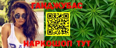 трава Донской