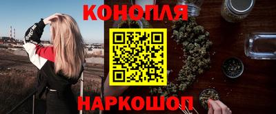 трава Донской