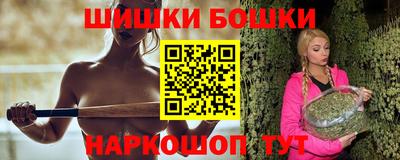 дживик Дубна