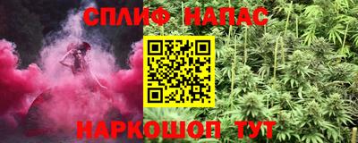 трава Донской