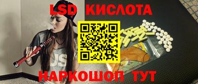 дживик Дубна