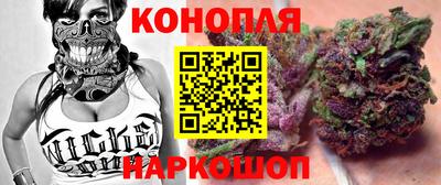 таблы Донецк
