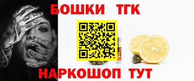дживик Дубна