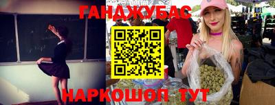 трава Донской