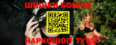 таблы Донецк