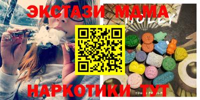 дживик Дубна