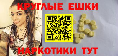 дживик Дубна