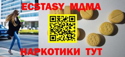 дживик Дубна