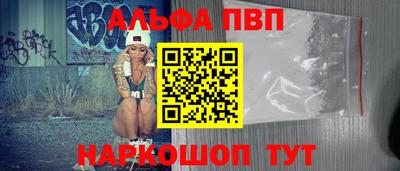 дживик Дубна