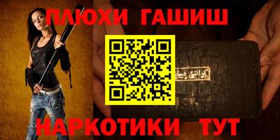 дживик Дубна