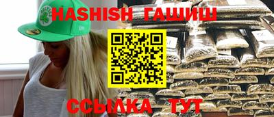таблы Донецк