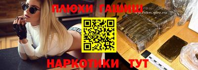 дживик Дубна