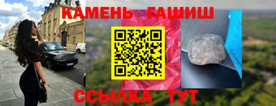 трава Донской