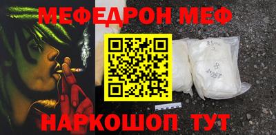 дживик Дубна