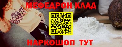 дживик Дубна