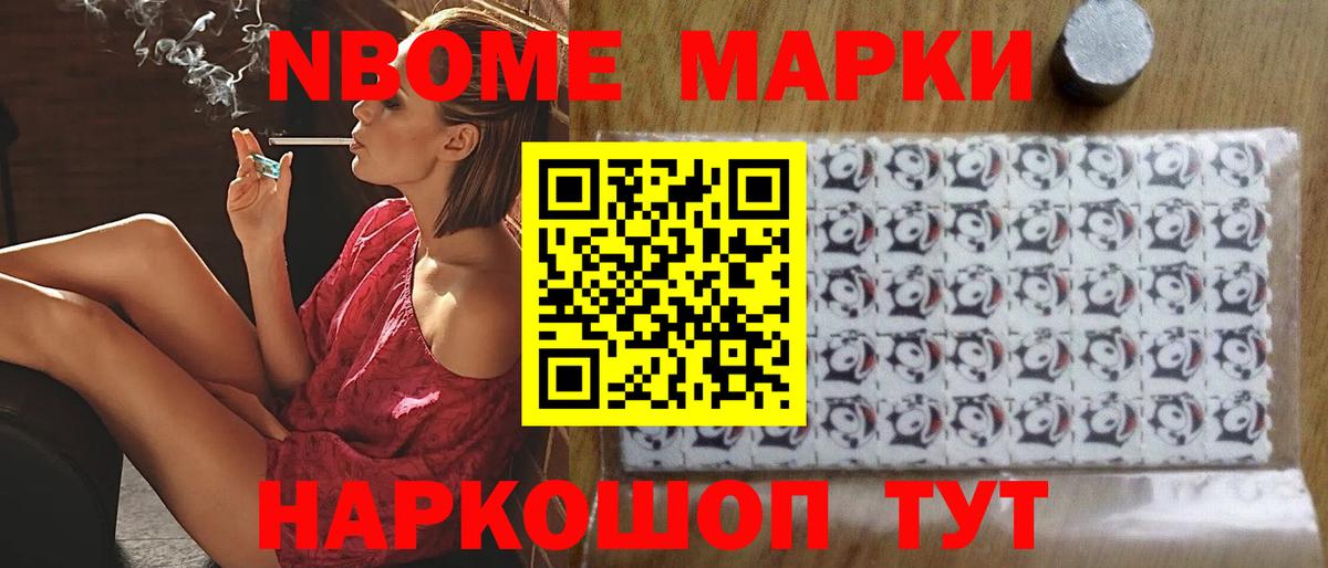 LSD-25 экстази кислота  Вход с VPN  Шуя 