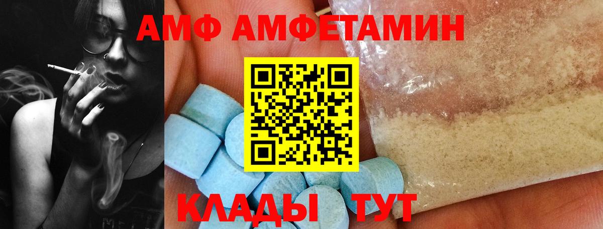 Кокаин  Вход с VPN  Меф  Alpha PVP  МАРИХУАНА  CBD масло  Шуя  Гашик 